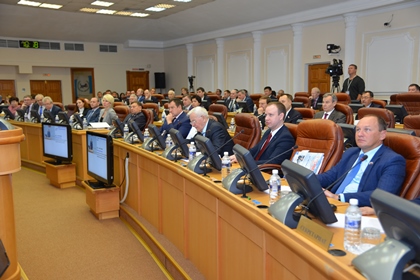 Закон «Об оплате труда работников государственных учреждений Иркутской области» принят в окончательном чтении